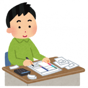 確定申告は、期限を過ぎてもできるのですか